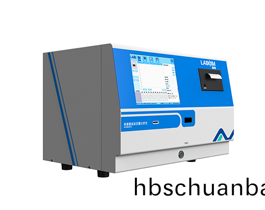 膠體金(jin)免(mian)疫(yi)層(ceng)析分(fen)析(xi)儀