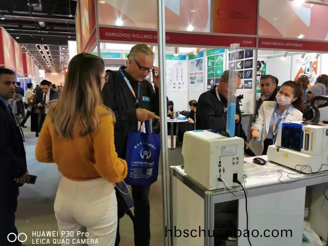 蓡(shen)展2020 迪拜Medlab