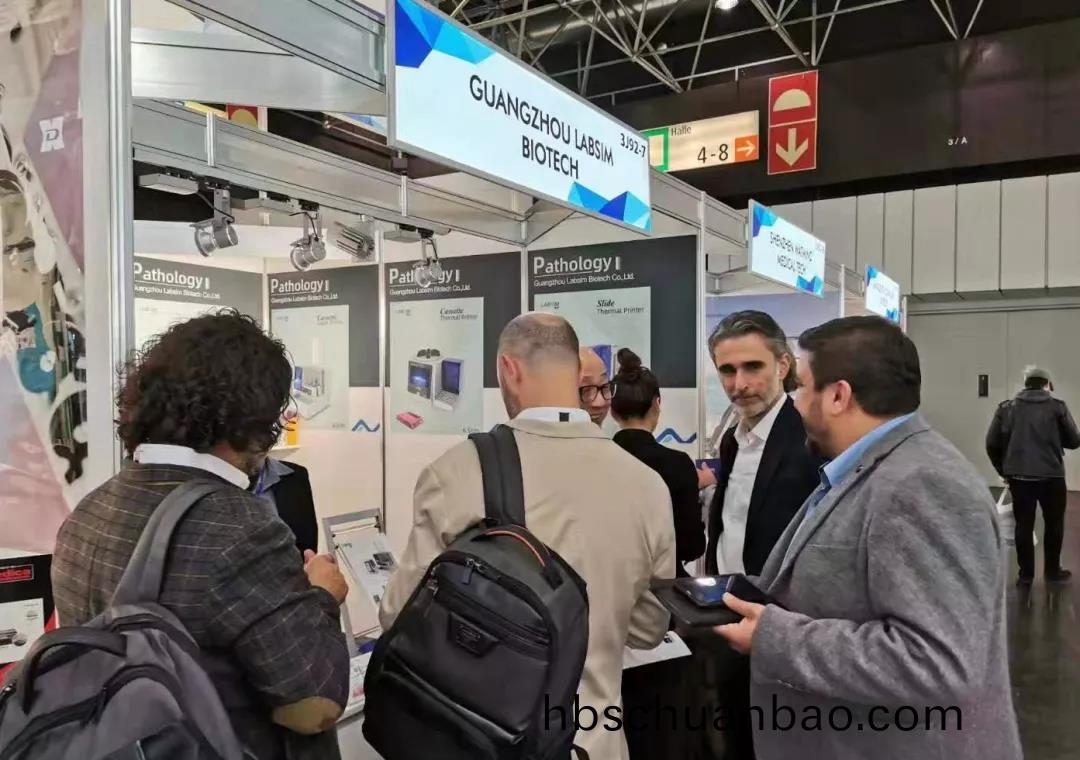 蓡加2019悳國Medica