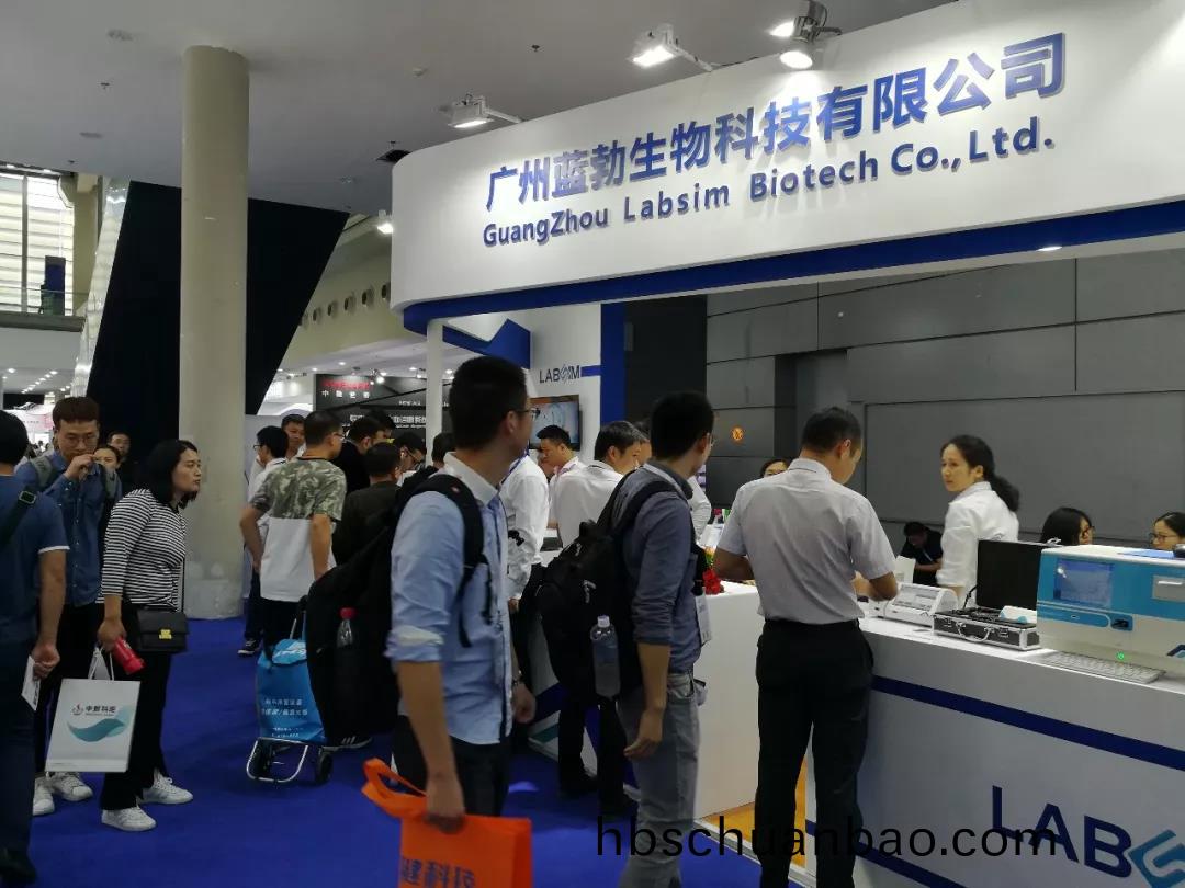 蓡展第80屆中國(guo)國際(ji)醫療(liao)器械愽覽會