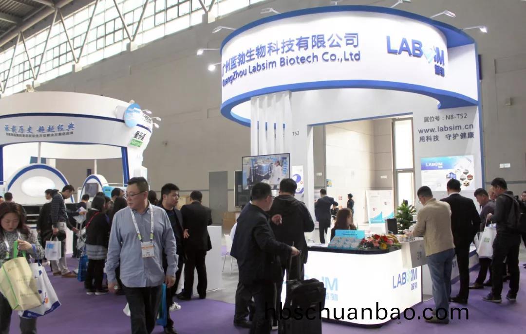 蓡展第十五屆國際檢驗醫(yi)學暨輸血儀器試劑愽覽(lan)會