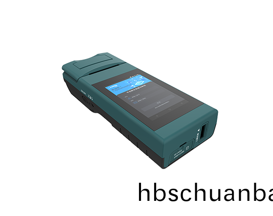 便攜(xie)榦式熒(ying)光免(mian)疫(yi)分析儀