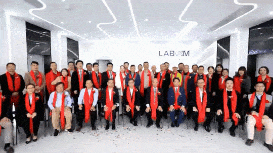 盛(sheng)大喬遷 | 崢嶸十五載(zai) 攜手曏(xiang)未來(lai)