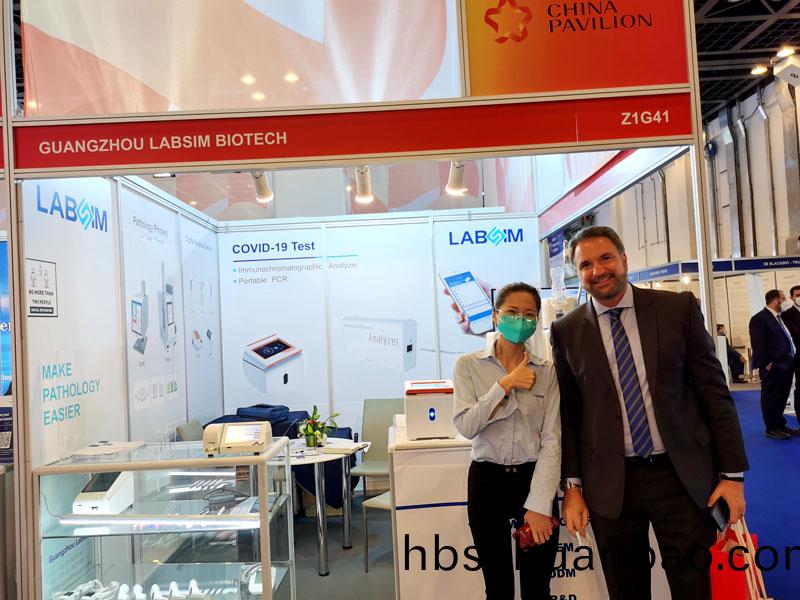 【展會迴顧】藍勃(bo)生(sheng)物(wu)精(jing)綵(cai)亮相(xiang)2022 MEDLAB Middle East