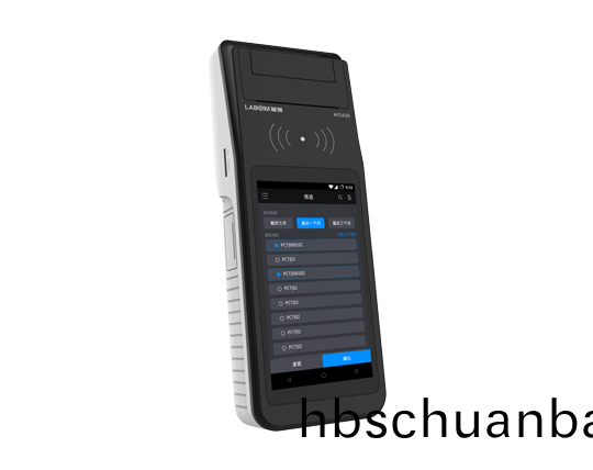 手(shou)持(chi)式(shi)熒(ying)光免疫分(fen)析儀