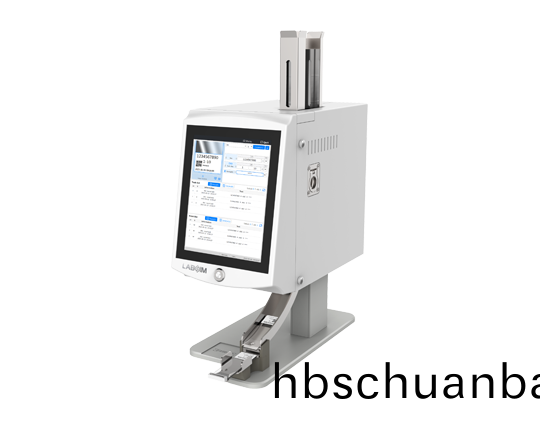 載玻片(pian)熱轉印書寫儀