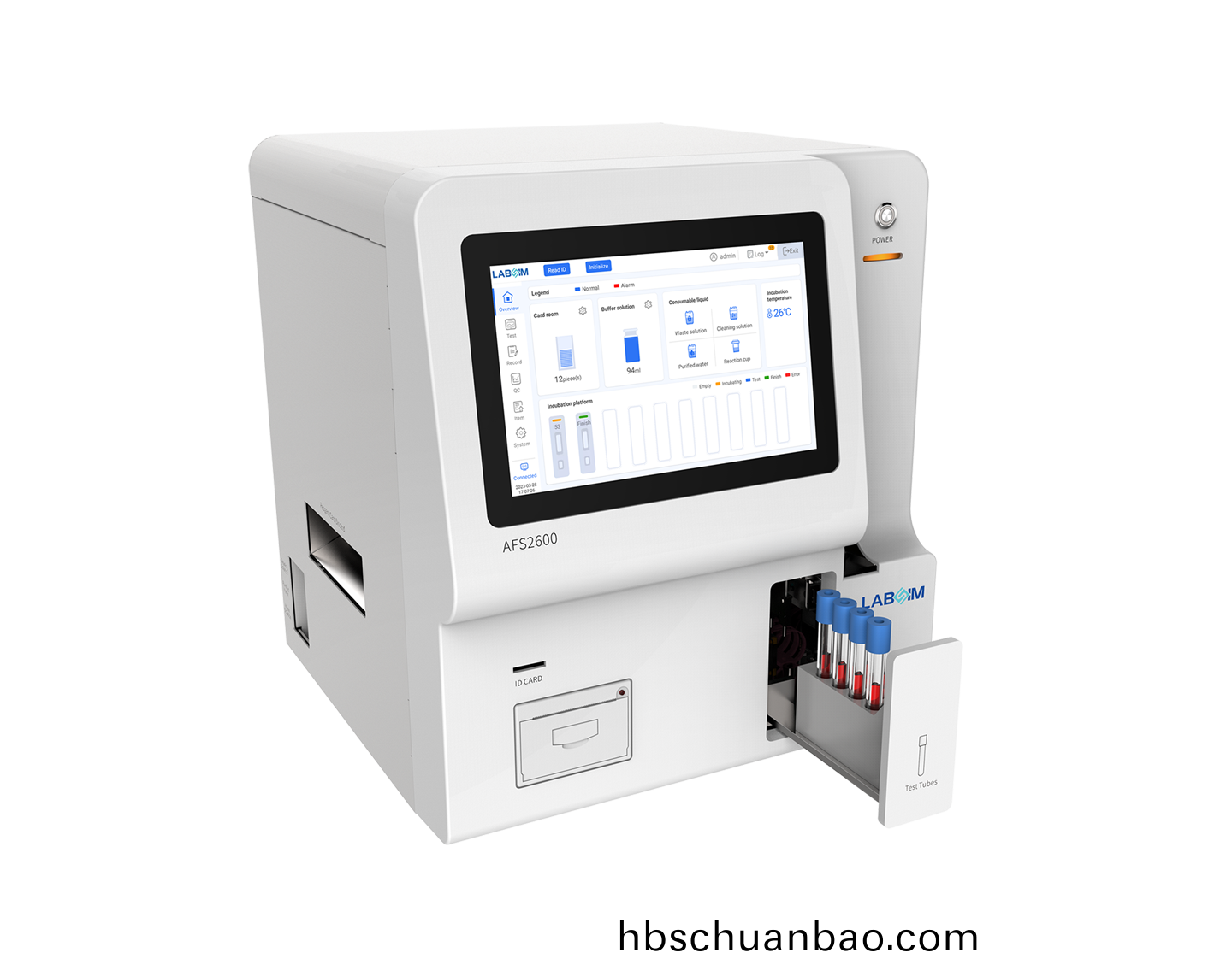 榦式(shi)熒(ying)光(guang)免疫分析儀